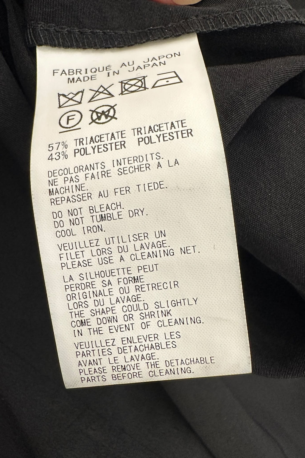 Yohji Yamamoto Pour Homme Soft Blazer